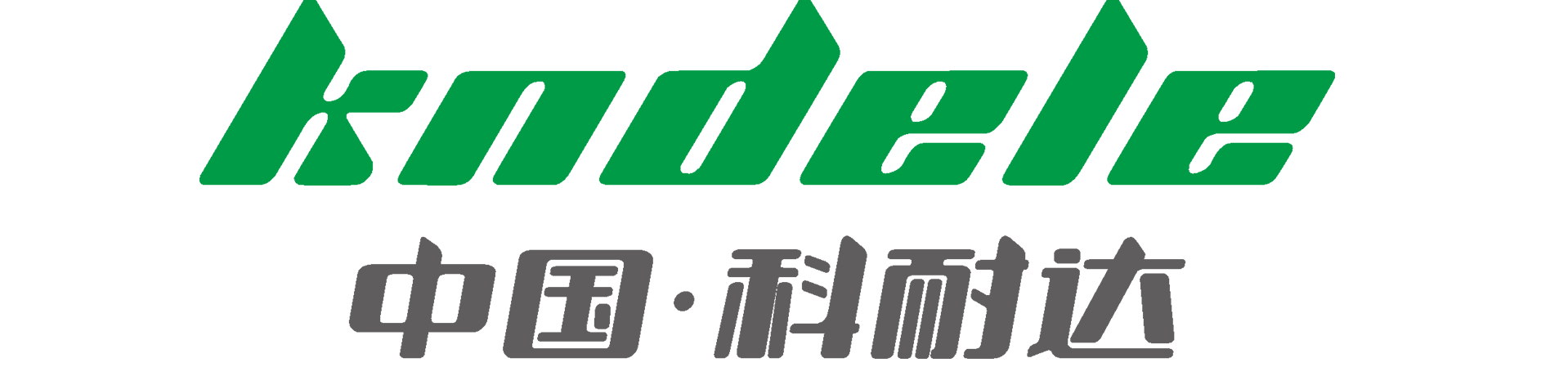 西安思源清科智能科技有限公司